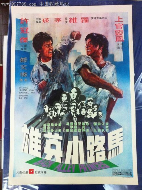 锡达维尔大学学士毕业证